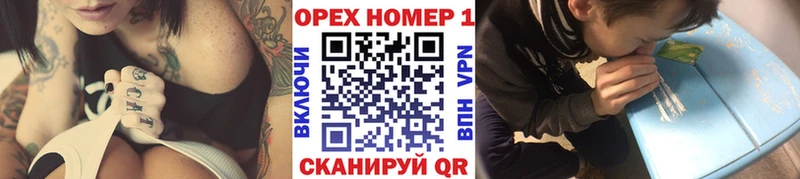 Купить МЕТАМФЕТАМИН  Конопля  Alpha PVP  Амфетамин  Меф мяу мяу  Гашиш  Оха