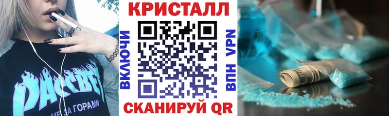 Amphetamine 97%  Купить закладки  Оха 