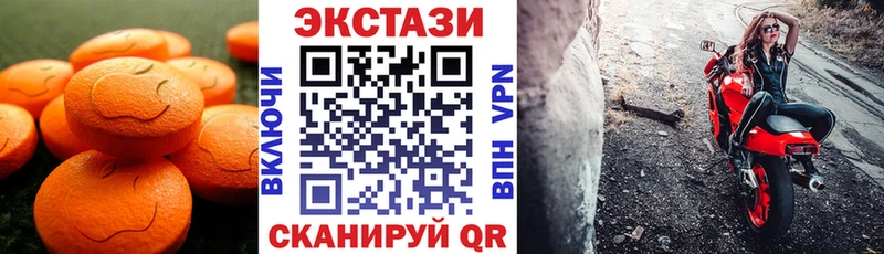 Экстази Punisher Оха