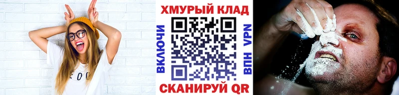 Купить закладки  Оха  Героин Heroin 