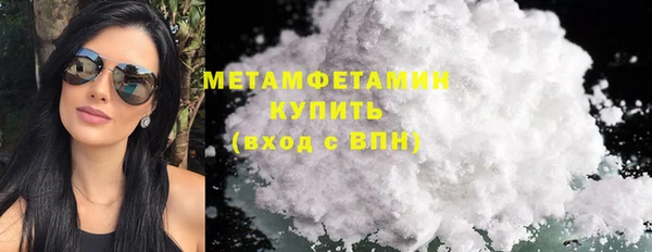гидропоника Елабуга