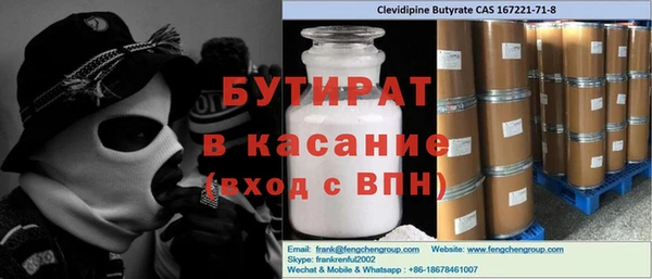 гидропоника Елабуга
