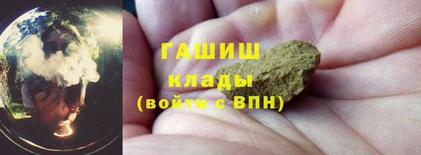 гидропоника Елабуга