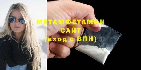 наркотики Ельня