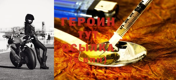 гидропоника Елабуга