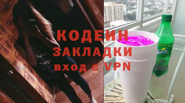 гидропоника Елабуга