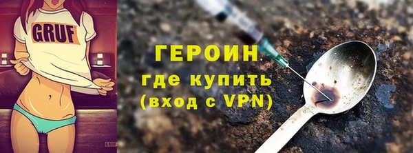 гидропоника Елабуга