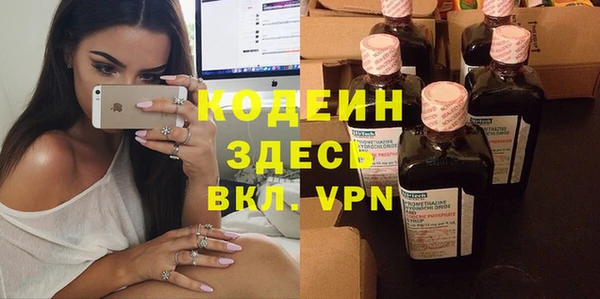 гидропоника Елабуга