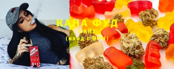 гидропоника Елабуга