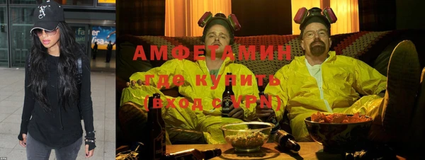гидропоника Елабуга