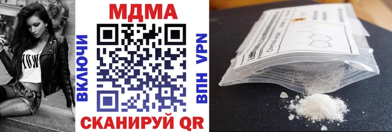 Купить  Оха  МДМА VHQ 