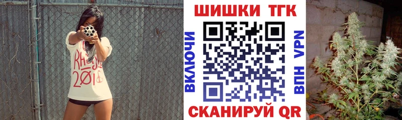 Бошки марихуана Ganja  Купить  Оха 